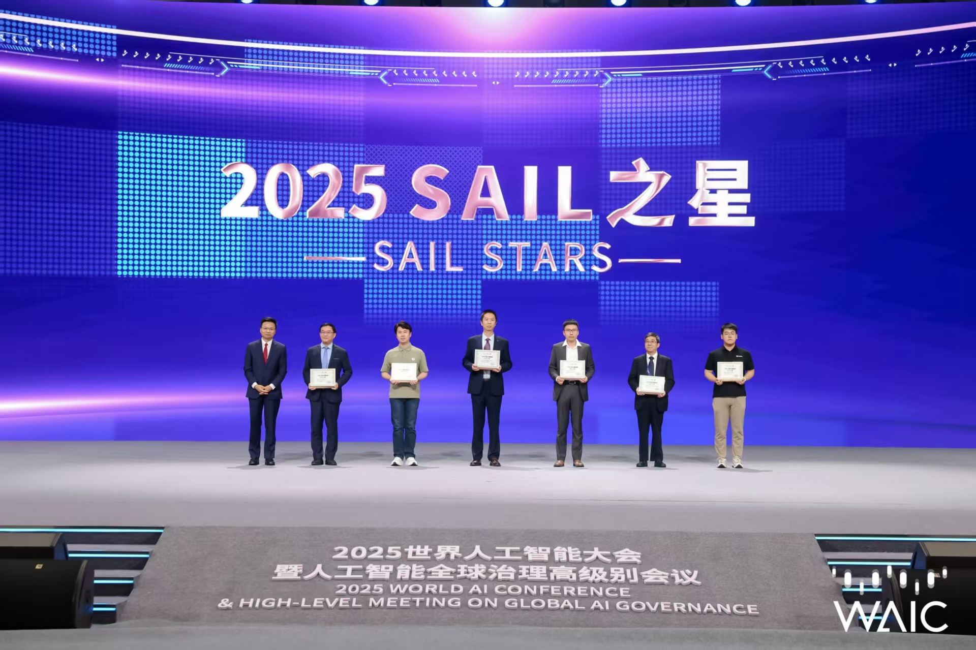 DB电竞成WAIC唯一获SAIL之星奖的机器人企业