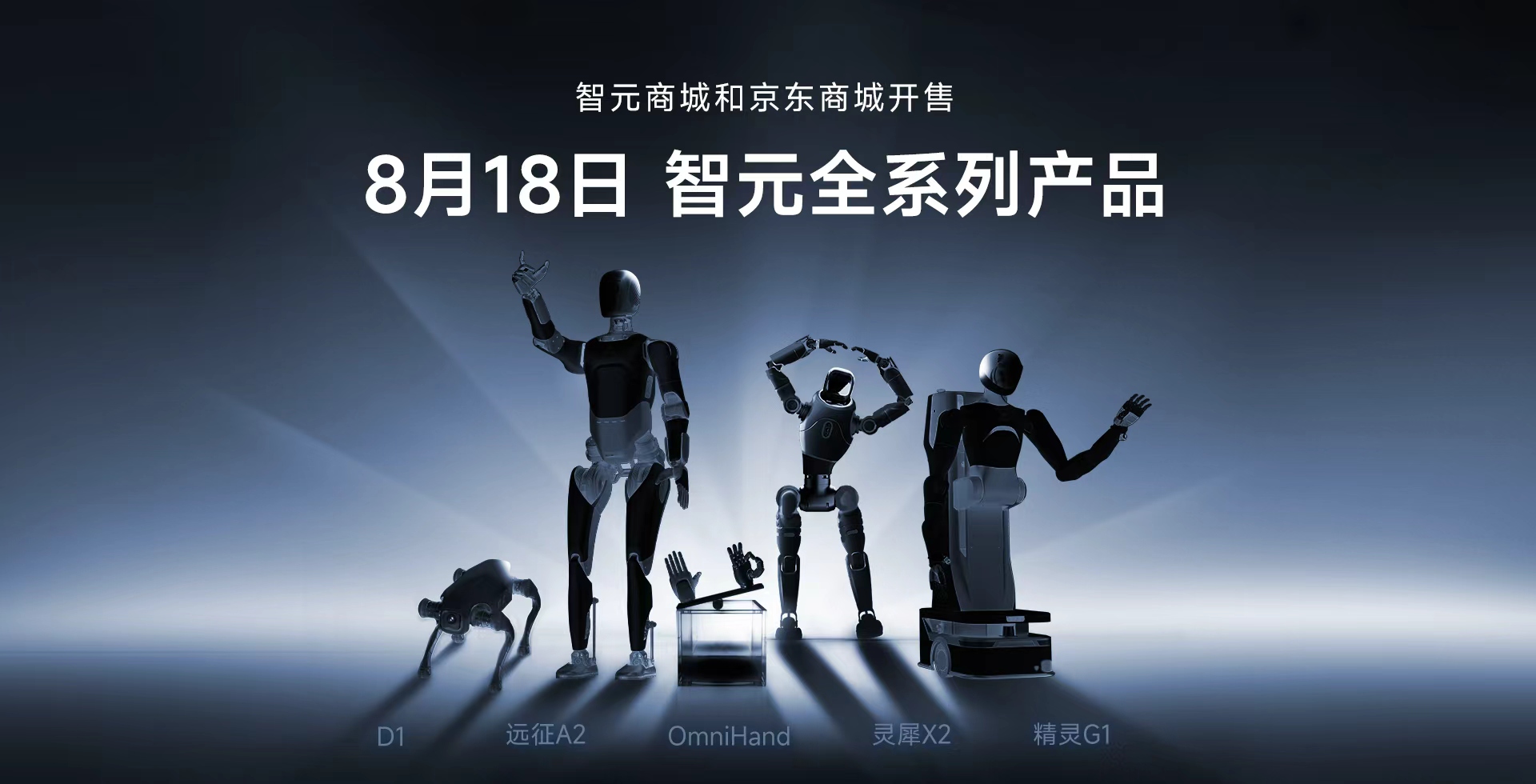 DB电竞全系列产品